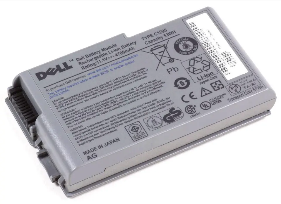 CoreParts Laptop Battery for Dell w sklepie Wasserman.eu