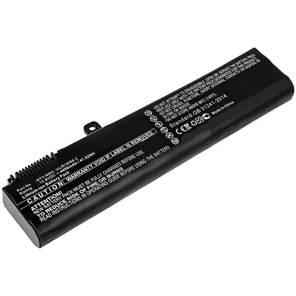CoreParts Laptop Battery for MSI w sklepie Wasserman.eu