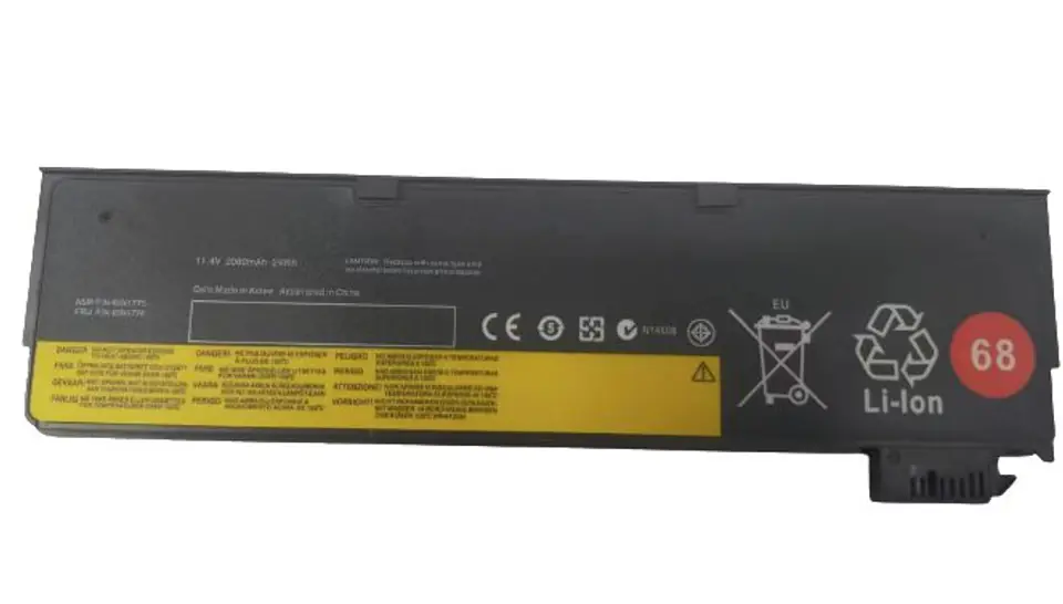 ⁨CoreParts Laptop Battery for Lenovo⁩ w sklepie Wasserman.eu