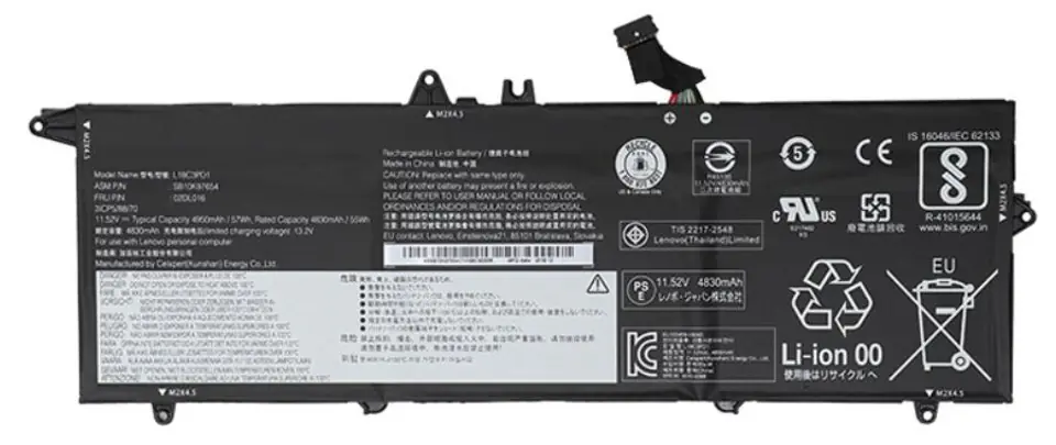 ⁨Lenovo 57Wh Li-Ion battery for⁩ w sklepie Wasserman.eu