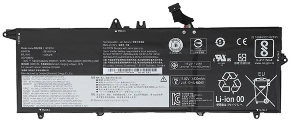 ⁨Lenovo 57Wh 3-cell Li-ion battery⁩ w sklepie Wasserman.eu