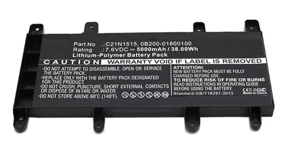 ⁨CoreParts Laptop Battery for Asus⁩ w sklepie Wasserman.eu