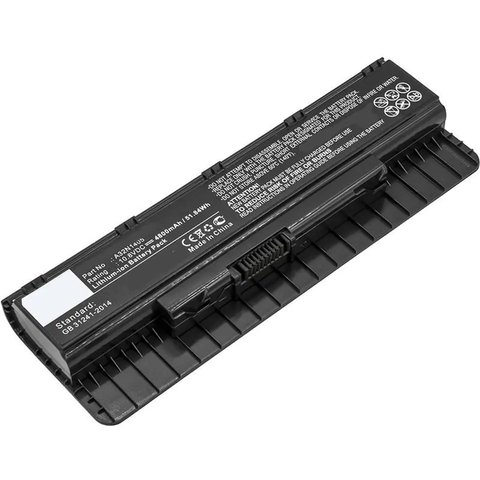 ⁨CoreParts Laptop Battery for Asus 52Wh⁩ w sklepie Wasserman.eu