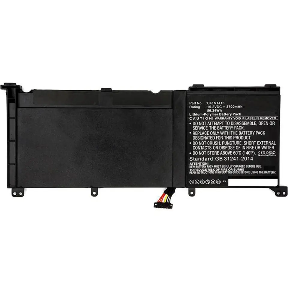 ⁨CoreParts Laptop Battery for Asus⁩ w sklepie Wasserman.eu