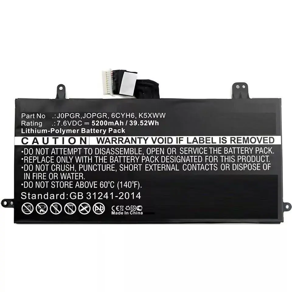 ⁨CoreParts Laptop Battery for Dell⁩ w sklepie Wasserman.eu