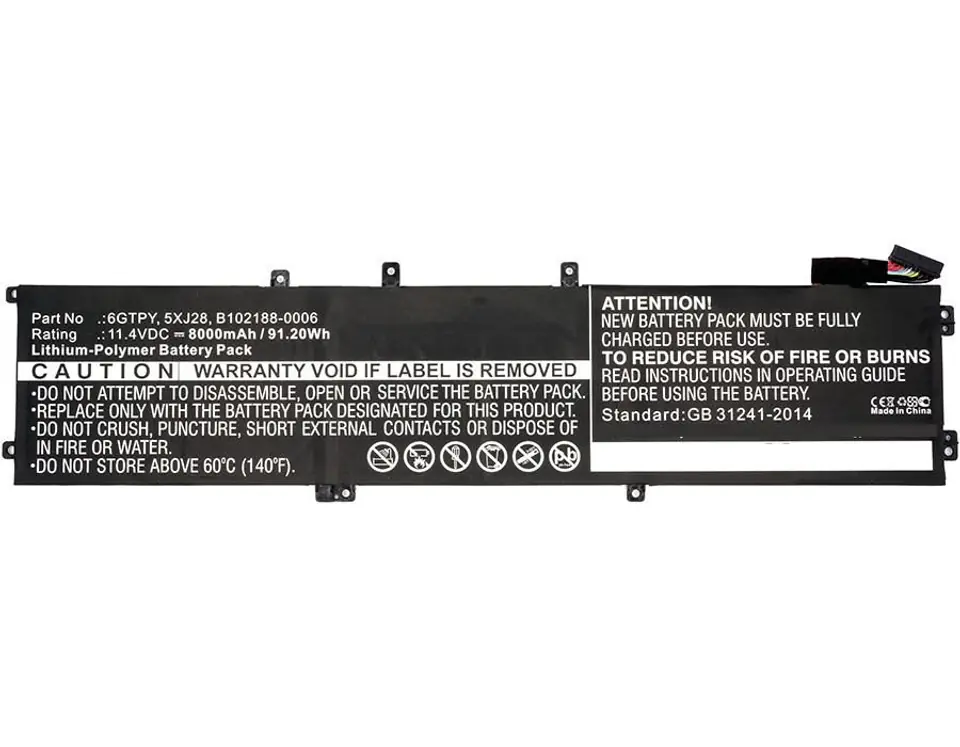 ⁨CoreParts Laptop Battery for Dell⁩ w sklepie Wasserman.eu