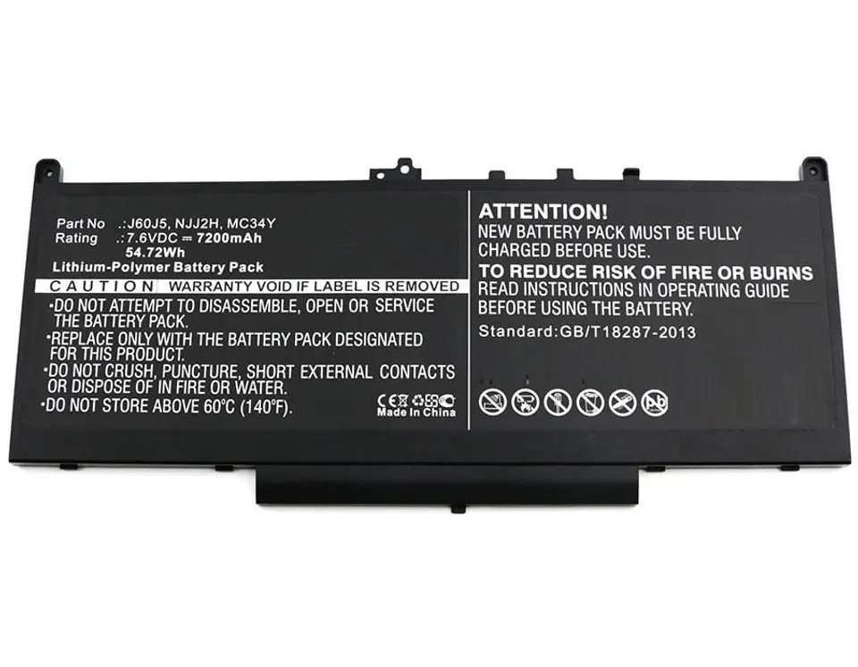 ⁨CoreParts Laptop Battery for Dell 55Wh⁩ w sklepie Wasserman.eu