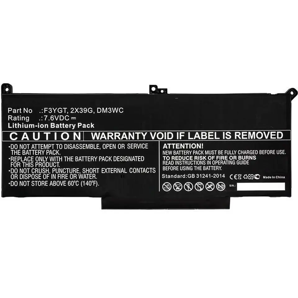 ⁨CoreParts Laptop Battery for Dell 44Wh⁩ w sklepie Wasserman.eu