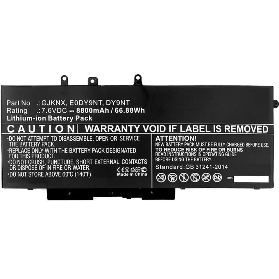 ⁨CoreParts Laptop Battery for Dell⁩ w sklepie Wasserman.eu