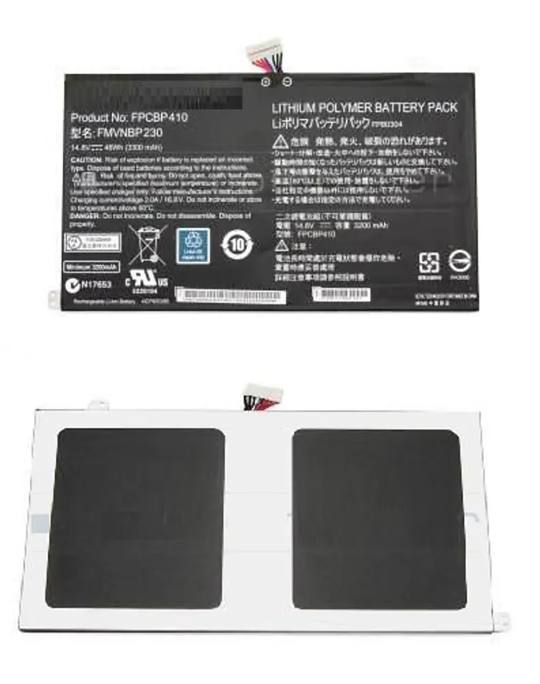 ⁨CoreParts Laptop Battery for Fujitsu⁩ w sklepie Wasserman.eu