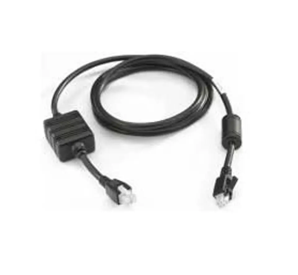 ⁨Zebra Cable, DC power cord⁩ w sklepie Wasserman.eu