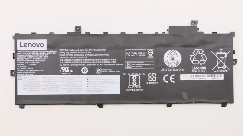 ⁨Lenovo Battery Internal 3C 57WH⁩ w sklepie Wasserman.eu