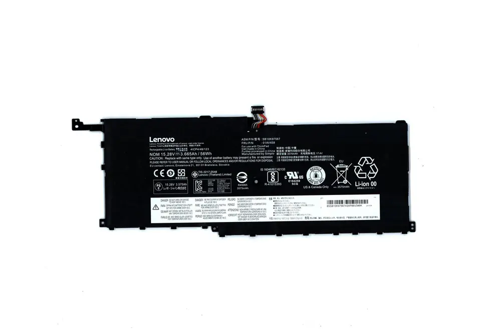 Lenovo BATTERY Internal 4c 52Wh LiIon w sklepie Wasserman.eu