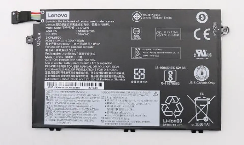 Lenovo 45Wh Lithium-Ion battery for w sklepie Wasserman.eu