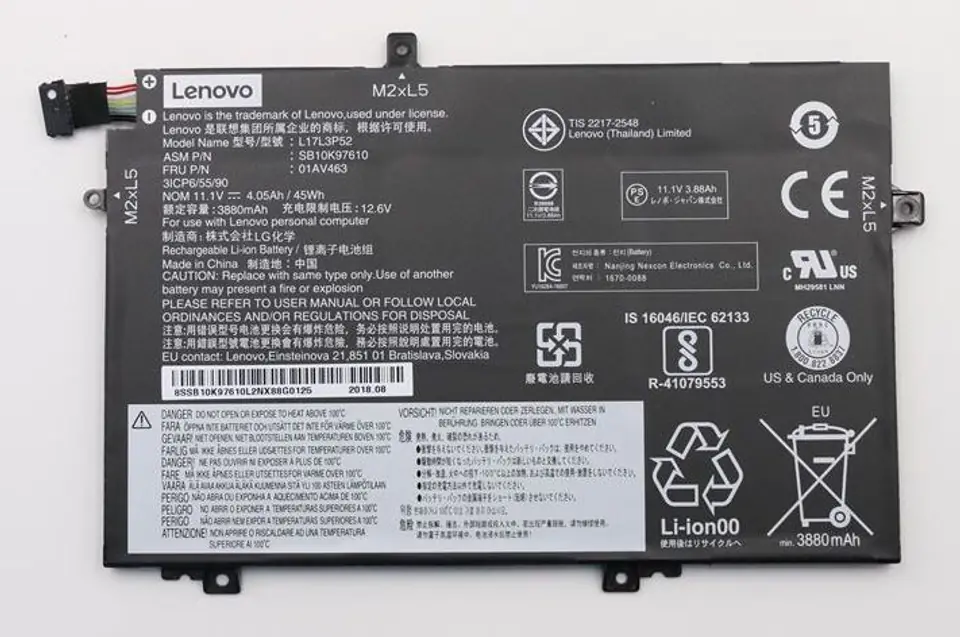 ⁨Lenovo 45WH Lithium-Ion internal⁩ w sklepie Wasserman.eu