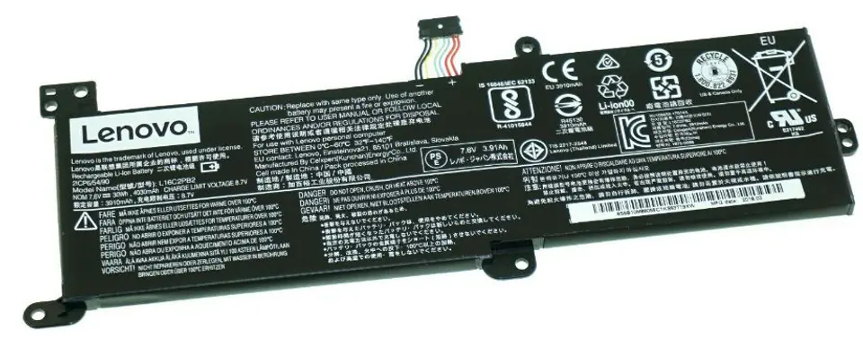 ⁨Lenovo 320-15IKB Battery 7.6V 30Wh⁩ w sklepie Wasserman.eu