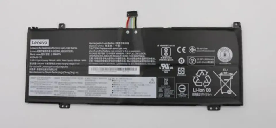 ⁨Lenovo 45 WHr 4-cell lithium-ion⁩ w sklepie Wasserman.eu