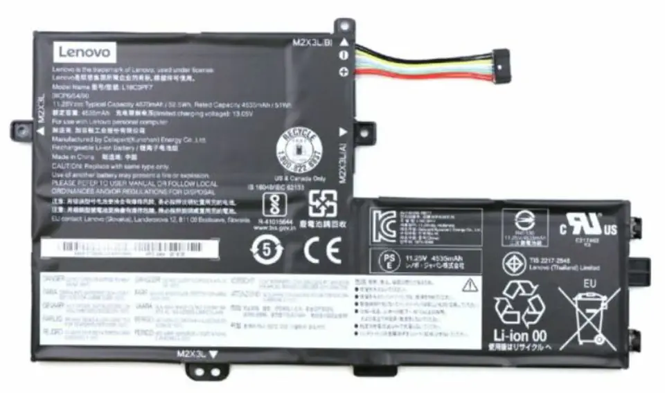 ⁨Lenovo 11.25V 52.5Wh 3-cell⁩ w sklepie Wasserman.eu