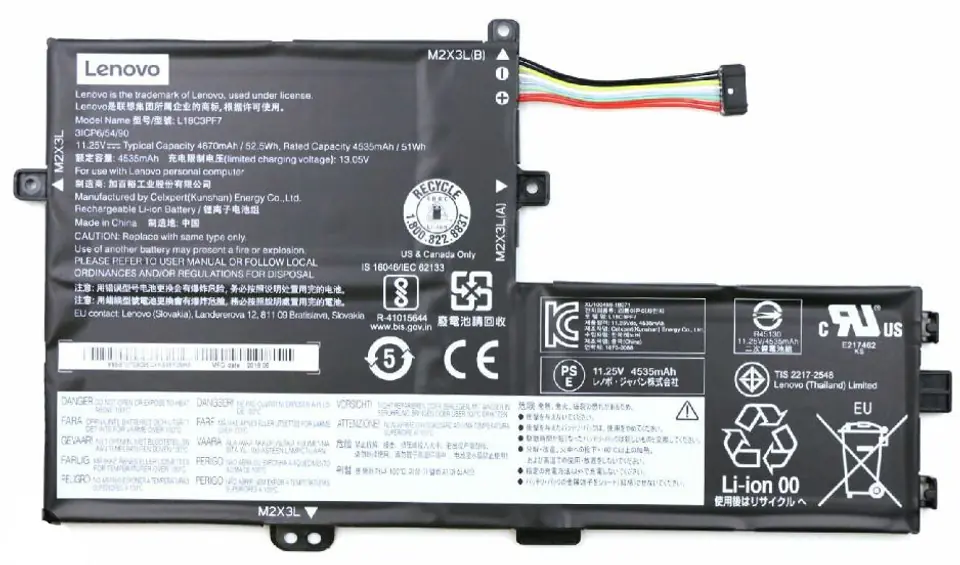 ⁨Lenovo Battery 52.5 WH 3 Cell⁩ w sklepie Wasserman.eu