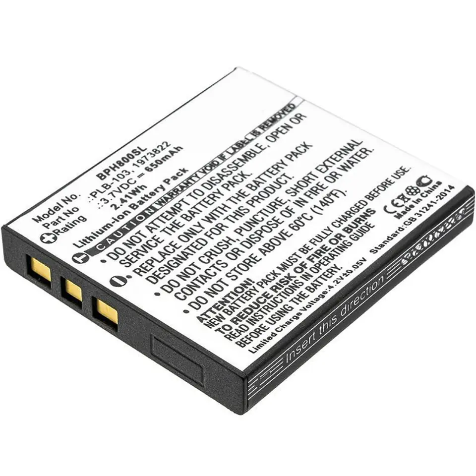 ⁨CoreParts Battery 2.41Wh Li-ion 3.7V⁩ w sklepie Wasserman.eu