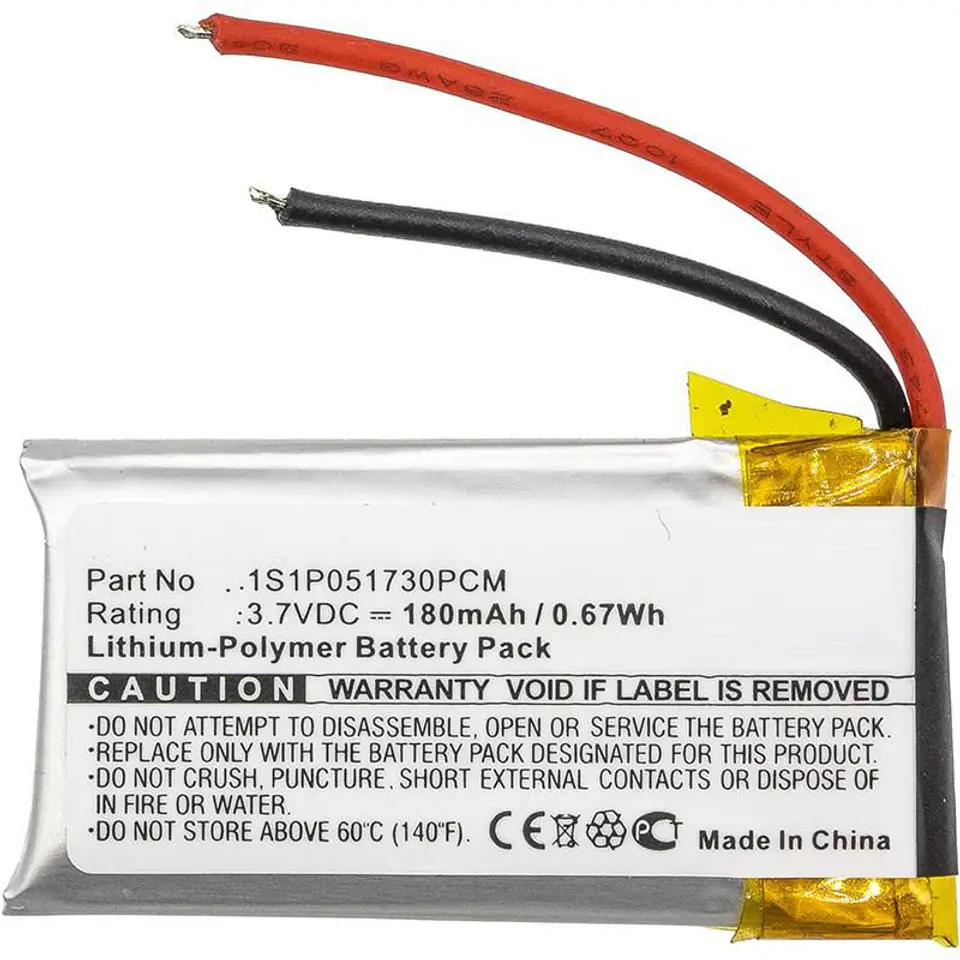 ⁨CoreParts Battery 0.67Wh Li-Pol 3.7V⁩ w sklepie Wasserman.eu