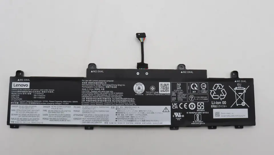 Lenovo 57Wh Lithium-Ion internal w sklepie Wasserman.eu