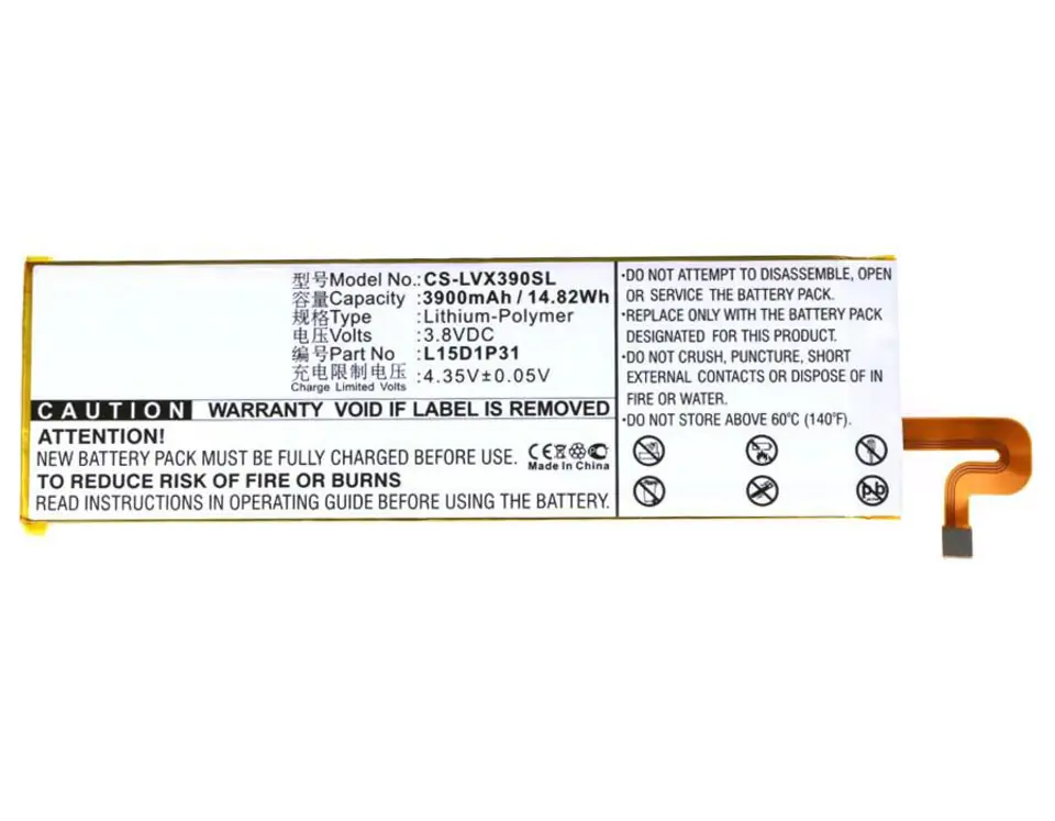 CoreParts Battery 14.82Wh Li-Pol 3.8V w sklepie Wasserman.eu