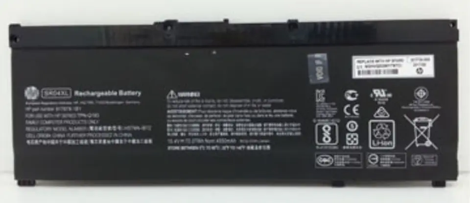 ⁨HP 70Wh Li-Ion battery for HP⁩ w sklepie Wasserman.eu