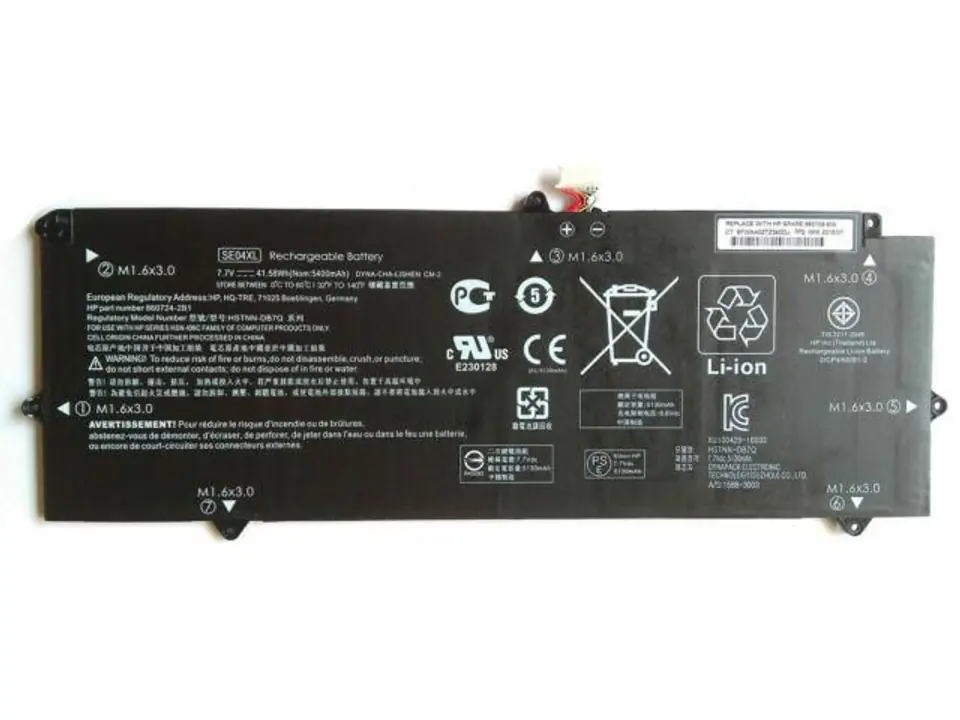 ⁨HP 4-cell 2.7Ah lithium-ion⁩ w sklepie Wasserman.eu
