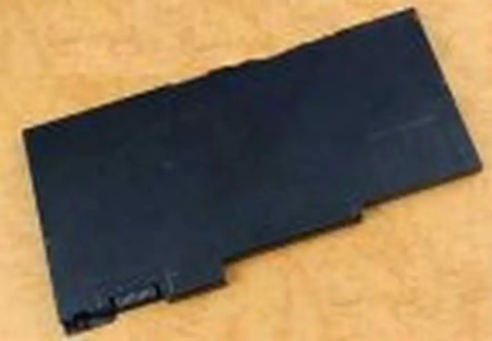 HP Battery 3 CELL 2.4AH w sklepie Wasserman.eu
