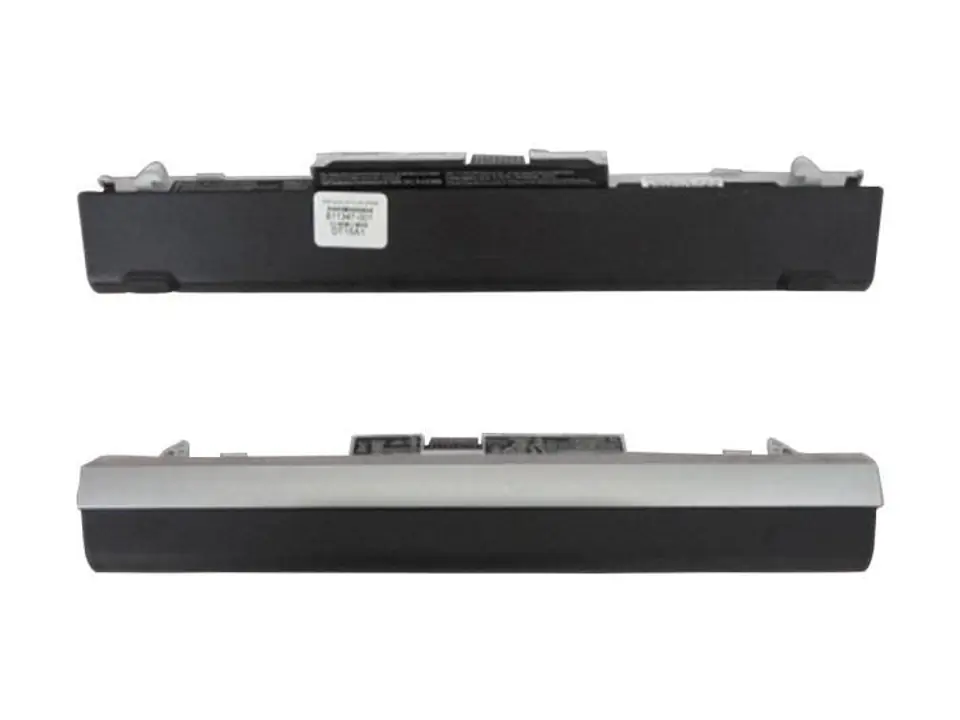 HP Battery (Primary) w sklepie Wasserman.eu