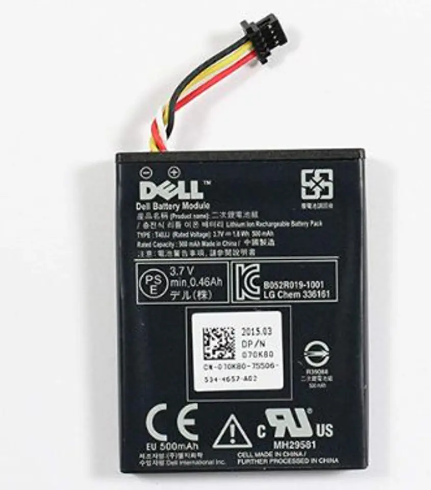 Dell Service Kit Battery for w sklepie Wasserman.eu