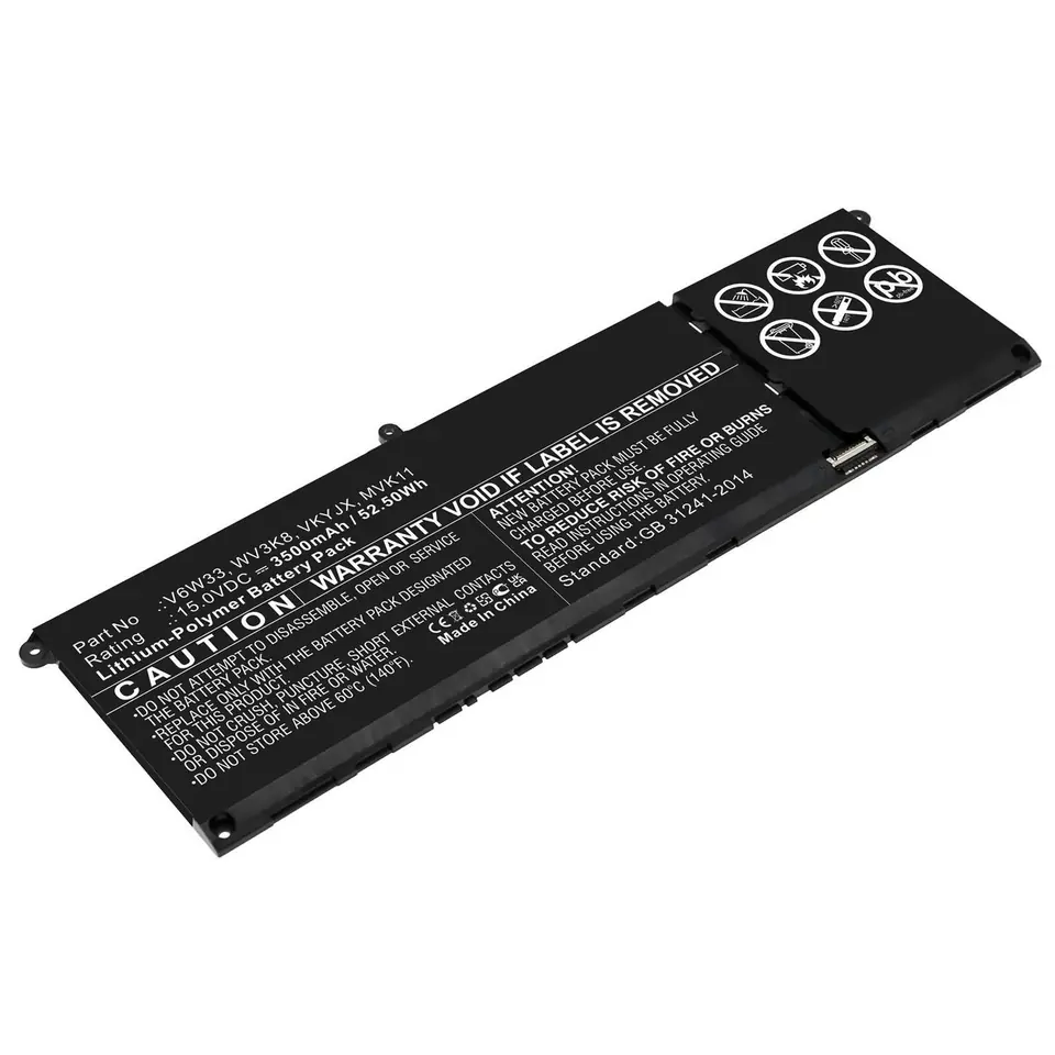 ⁨CoreParts Laptop Battery for Dell 52.50⁩ w sklepie Wasserman.eu