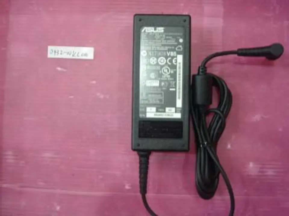 Asus AC Adapter 65W 19VDC w sklepie Wasserman.eu