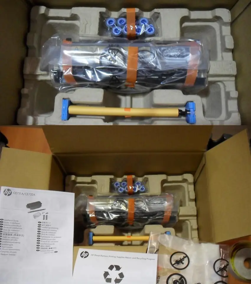 ⁨HP Maintenance Kit 220V, Service⁩ w sklepie Wasserman.eu