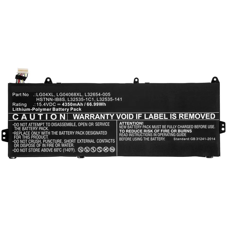 ⁨CoreParts Laptop Battery for HP 66.99Wh⁩ w sklepie Wasserman.eu