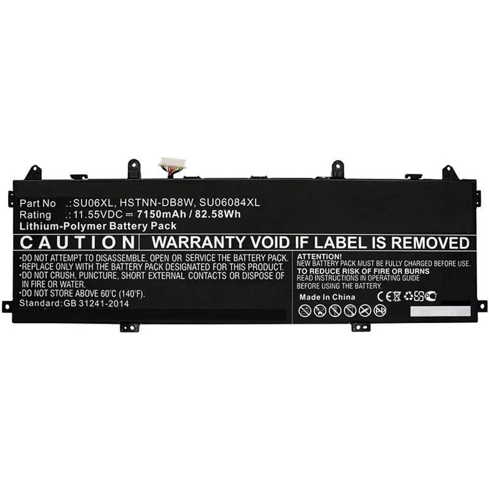 ⁨CoreParts Laptop Battery for HP 82.58Wh⁩ w sklepie Wasserman.eu