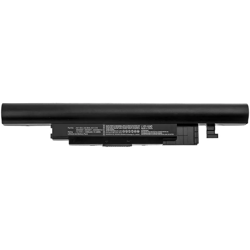 ⁨CoreParts Laptop Battery for Medion &⁩ w sklepie Wasserman.eu