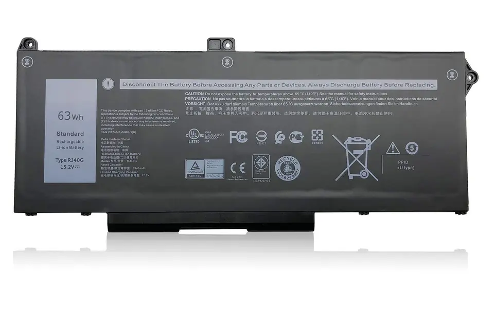 ⁨CoreParts Laptop Battery for Dell⁩ w sklepie Wasserman.eu