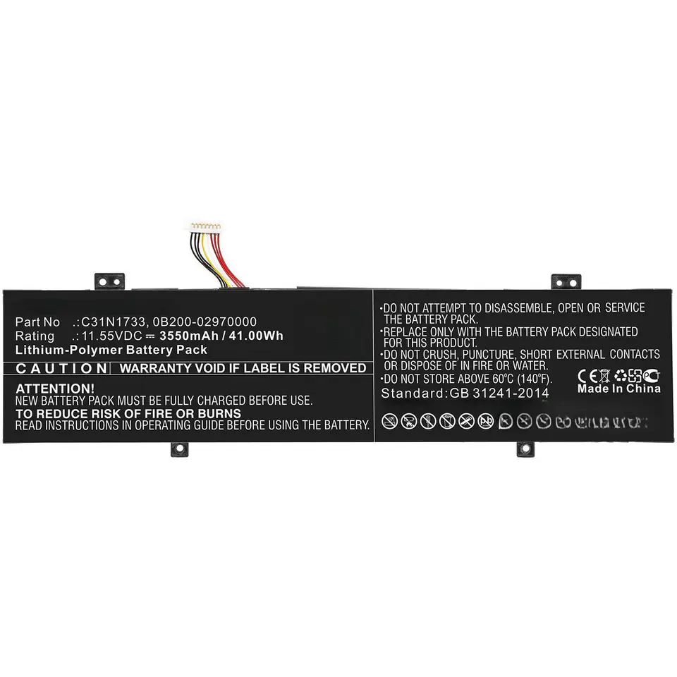 ⁨CoreParts Laptop Battery for Asus⁩ w sklepie Wasserman.eu