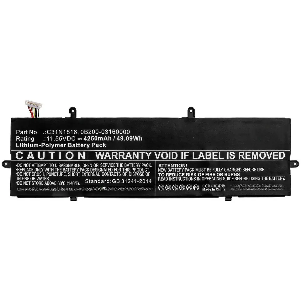 ⁨CoreParts Laptop Battery for Asus⁩ w sklepie Wasserman.eu