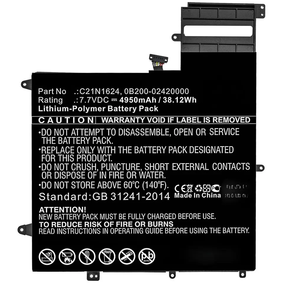 ⁨CoreParts Laptop Battery for Asus⁩ w sklepie Wasserman.eu