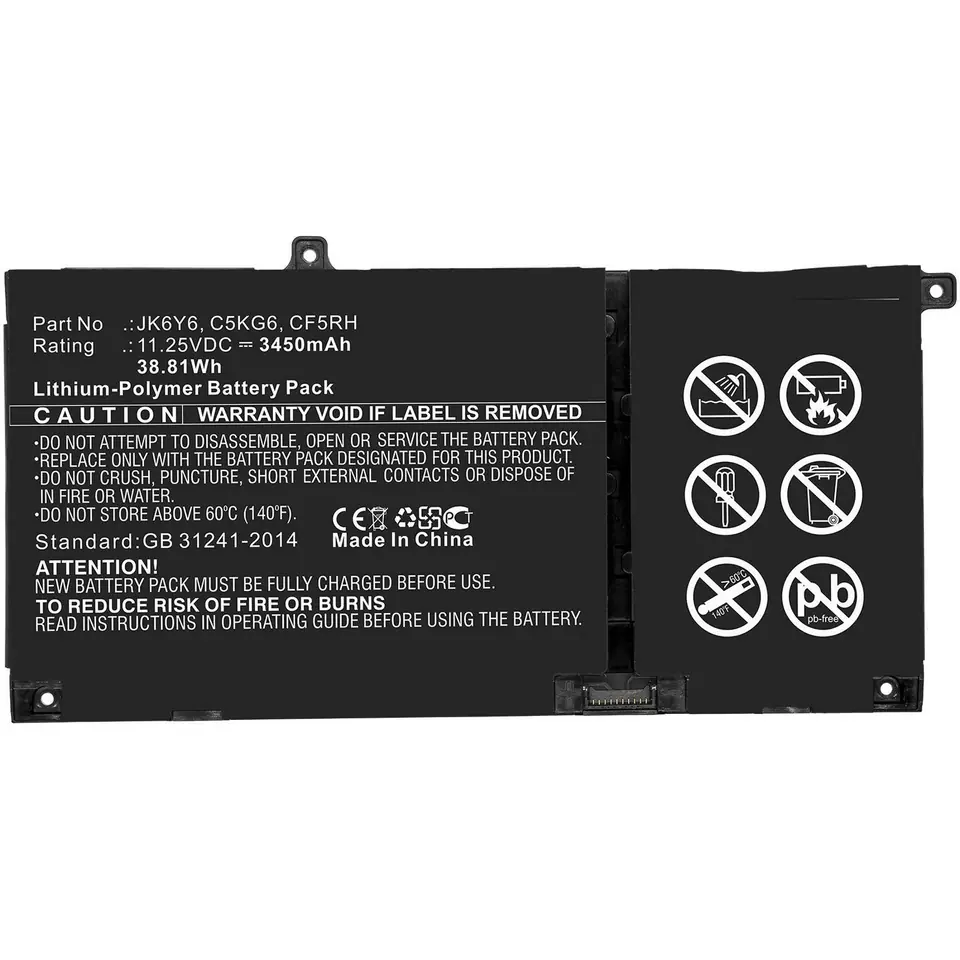 ⁨CoreParts Laptop Battery for Dell⁩ w sklepie Wasserman.eu