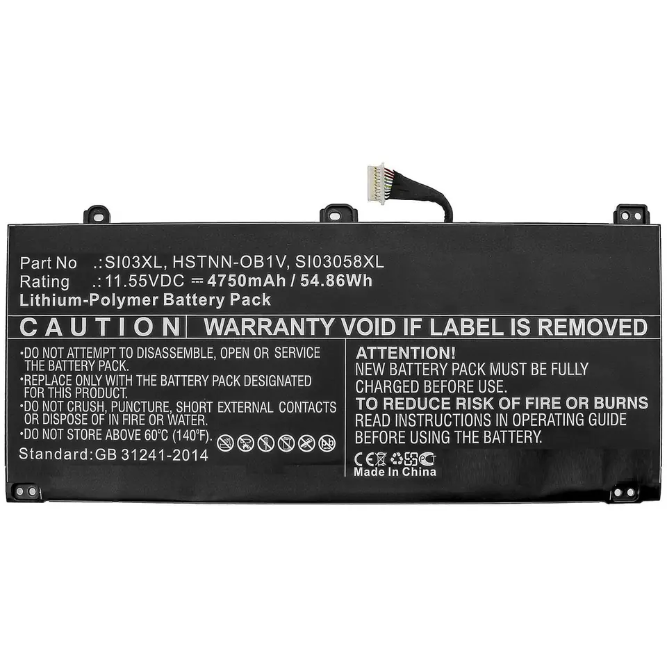 ⁨CoreParts Laptop Battery for HP 54.86Wh⁩ w sklepie Wasserman.eu