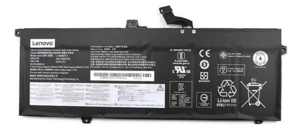 Lenovo Internal 48Wh Lithium-ion w sklepie Wasserman.eu