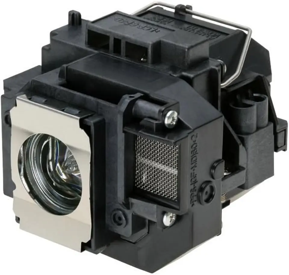 CoreParts Projector Lamp for Epson 200 w sklepie Wasserman.eu