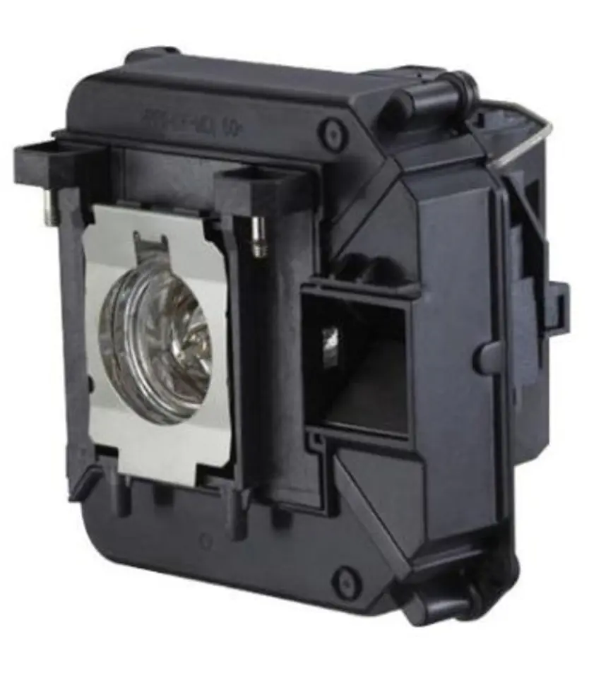 CoreParts Projector Lamp for Epson 230 w sklepie Wasserman.eu