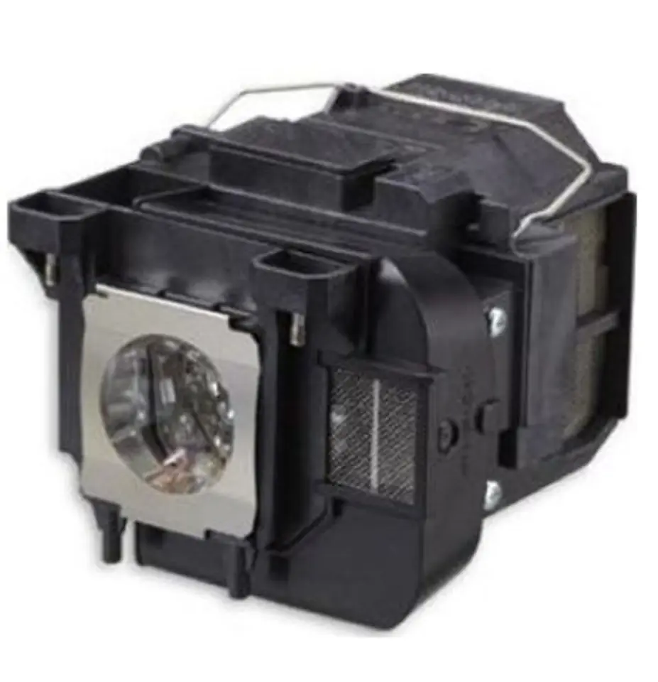 CoreParts Projector Lamp for Epson 230 w sklepie Wasserman.eu