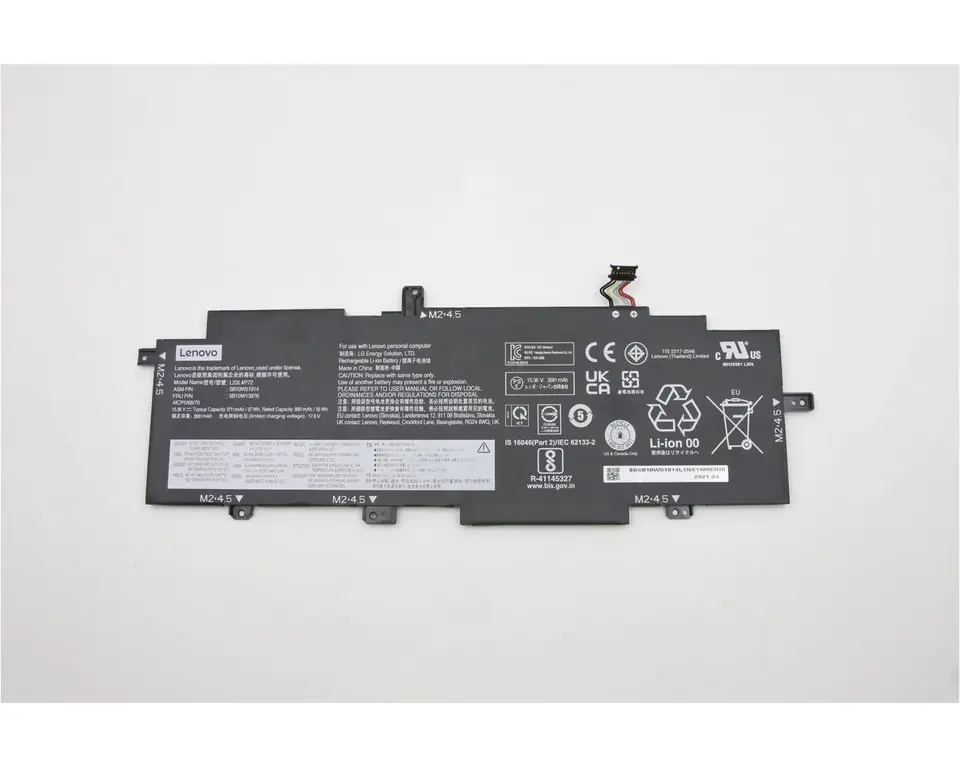 ⁨Lenovo 57Wh internal lithium-ion⁩ w sklepie Wasserman.eu