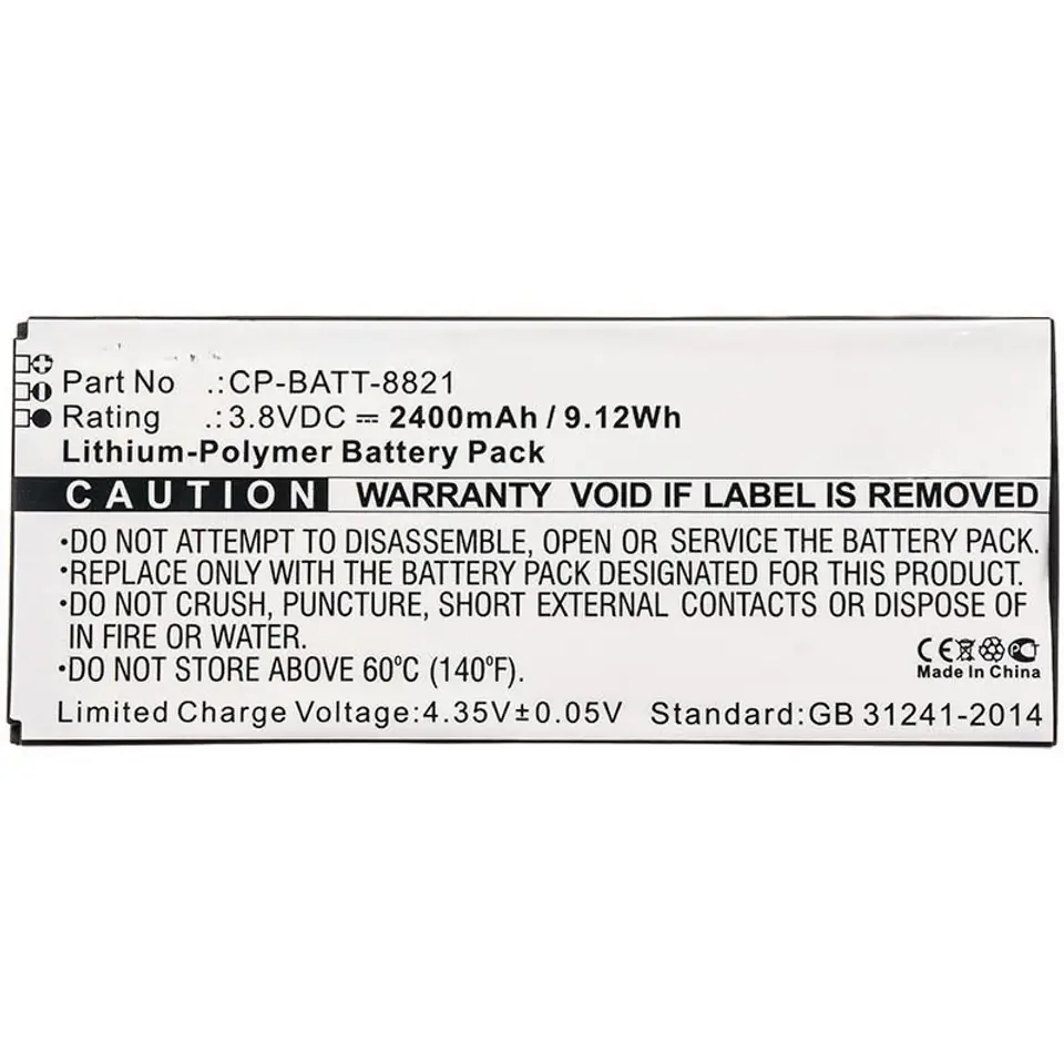 ⁨CoreParts Battery 9.12Wh Li-Pol 3.8V⁩ w sklepie Wasserman.eu